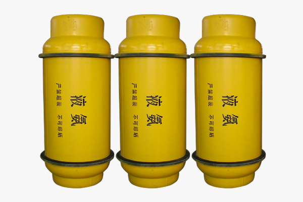 液氨钢瓶(400L/800L/926L)