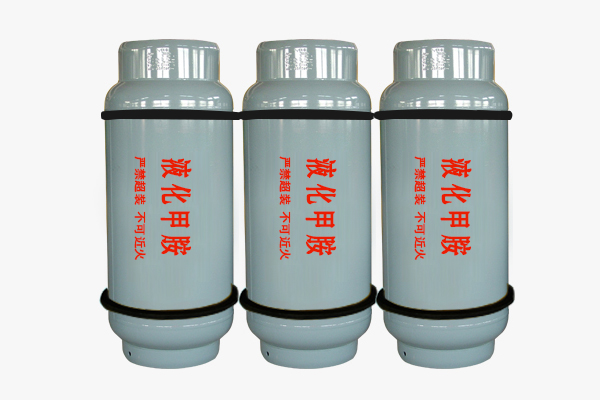 甲胺钢瓶(400L/800L/926L)