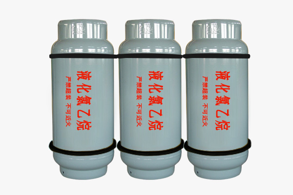氯乙烷钢瓶(400L/800L/926L)