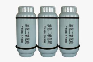 二氧化硫钢瓶(400L/800L/926L)
